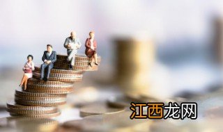 基金投资是什么意思 基金投资的意思