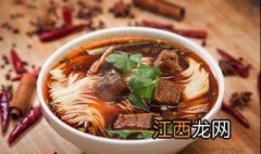 重庆牛肉面的做法及配料视频 重庆牛肉面的做法