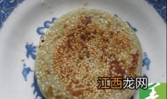 麻饼的做法及配方