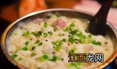 小白菜粥怎么做好吃又简单 小白菜粥怎么做好吃