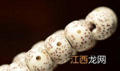 星月菩提怎么盘最好 星月菩提怎么盘