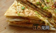 公开各种饼子的做法大全