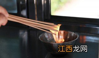 中元节祭祀可以提前或延后办吗 中元节祭祀可以提前吗