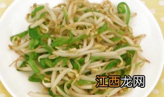 夏天豆芽如何保存 夏天豆芽保存的方法