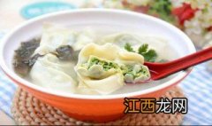 老上海小馄饨包法