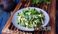 鸡子怎么烧好吃