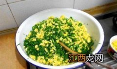 鸡蛋馅里需用花椒粉吗?