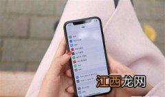 银行预留信息是什么意思 银行预留信息是什么