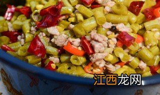 湖南酸豆角的腌制方法 湖南酸豆角的腌制方法简述