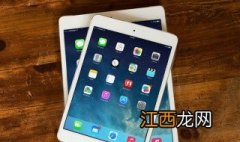 ipad开不了机怎么办都是黑屏 ipad开不了机怎么办