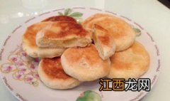 酥皮肉火烧的做法教程窍门 酥皮肉火烧的做法