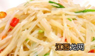 炒酸辣土豆丝 如何做酸辣土豆丝