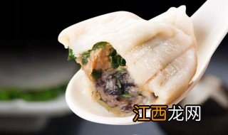 海参馅饺子怎么做好吃窍门 海参馅饺子怎么做