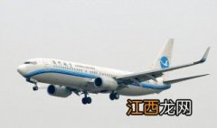 厦门航空怎么样安全性 厦门航空怎么样