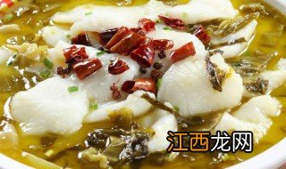 什么鱼煮酸菜鱼好吃 需要怎么制作