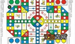 飞行棋怎么玩 飞行棋规则及玩法