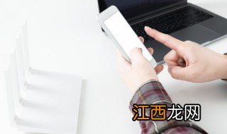 QQ飞车手游怎么追房 qq飞车怎么追房