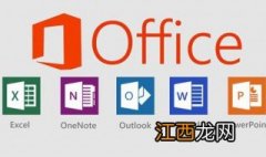 office2010ppt主题模板 office2010中怎样制作ppt主题