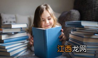 比较稀少的女孩名字 世界上最稀少的女生名字