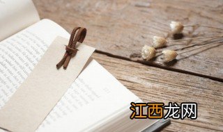 一个字好听稀少的名字 好听稀少的一个字网名