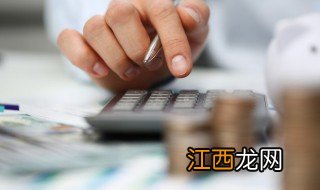 增发股票是什么意思 增发股票意思是什么