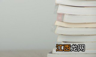 稀少单字取名 稀少的单字网名