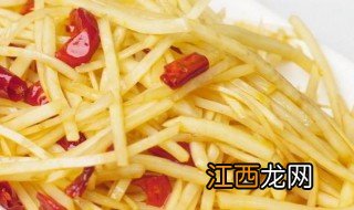 酸辣土豆条 如何做酸辣土豆条