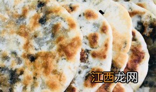 酸菜饼的做法 怎么做酸菜饼