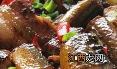 鳝鱼腊肉做法大全 鳝鱼腊肉做法