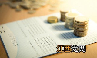 贷款面签是什么意思 什么是贷款面签