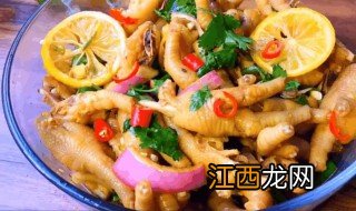 酸辣鸡爪做法 酸辣鸡爪的简单做法