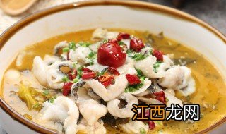 酸菜鱼家常做法 怎么制作酸菜鱼