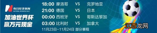 最贵超400万元！汪小菲向大S念叨的床垫火了