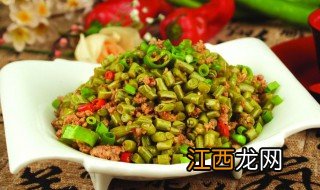 肉末炒酸豆角 肉末炒酸豆角做法步骤