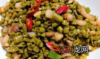 酸豆角怎么炒 酸豆角的做法