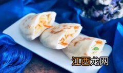 彩色口袋饼的做法视频教程 彩色口袋饼的做法