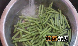 酸豇豆的腌制方法 大家可以学习一下