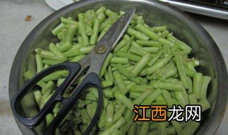 腌酸豆角的做法 腌酸豆角的做法介绍