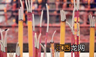 贡品能拿回家吗 中元节贡品可以带回家吗