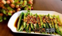 拌菜汁做法大全视频 拌菜汁做法大全