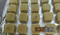 提浆月饼的做法窍门 老北京提浆月饼的做法