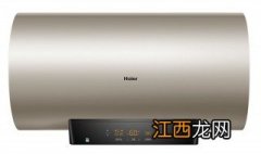 海尔ec6002q6遥控器怎么用 海尔ec6005—tf遥控器怎么用