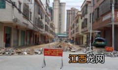 2023年老旧小区改造计划 老旧小区改造名单