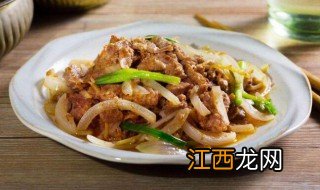 牛肉片炒洋葱怎么做好吃又嫩 牛肉片炒洋葱怎么做