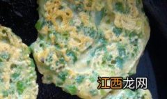 锅灰饼的做法大全视频 锅灰饼的做法大全