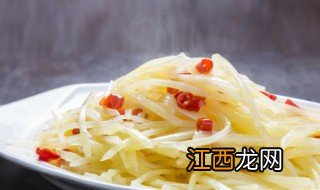 酸辣土豆丝怎么做 酸辣土豆丝正宗做法