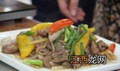 炒牛肉怎么炒才能又好吃又嫩 炒牛肉怎么炒