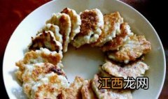 鸡胸肉饼的做法大全 鸡胸肉饼的做法