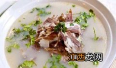 传统羊肉汤配方和香料有哪些呢 传统羊肉汤配方和香料有哪些