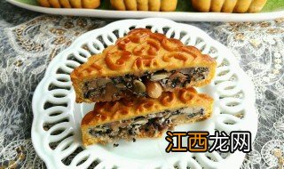 老五仁月饼的做法有哪些窍门 老五仁月饼的做法有哪些